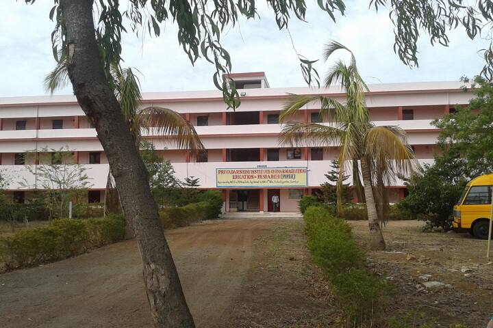 campus-view